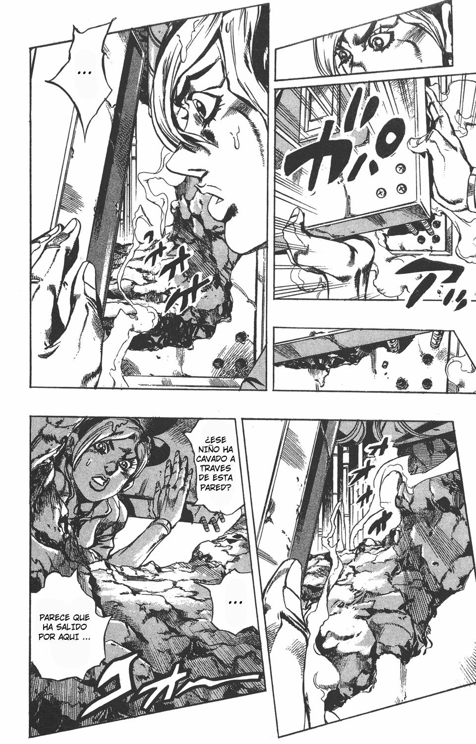 Read JoJo's Bizarre Adventure Part 6_ Stone Ocean ES Manga Online