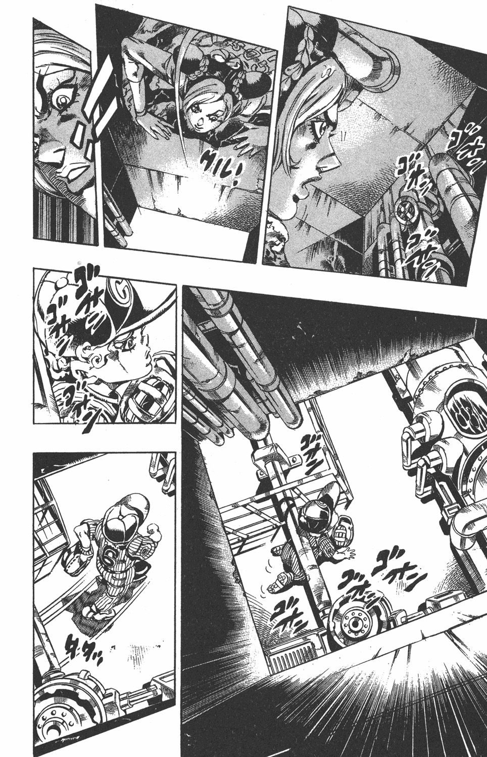 Read JoJo's Bizarre Adventure Part 6_ Stone Ocean ES Manga Online