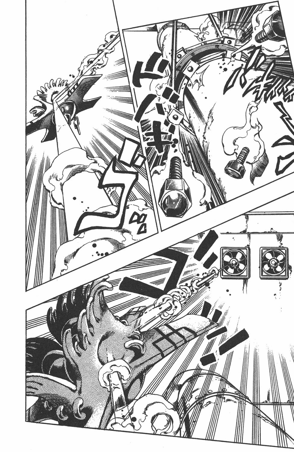 Read JoJo's Bizarre Adventure Part 6_ Stone Ocean ES Manga Online