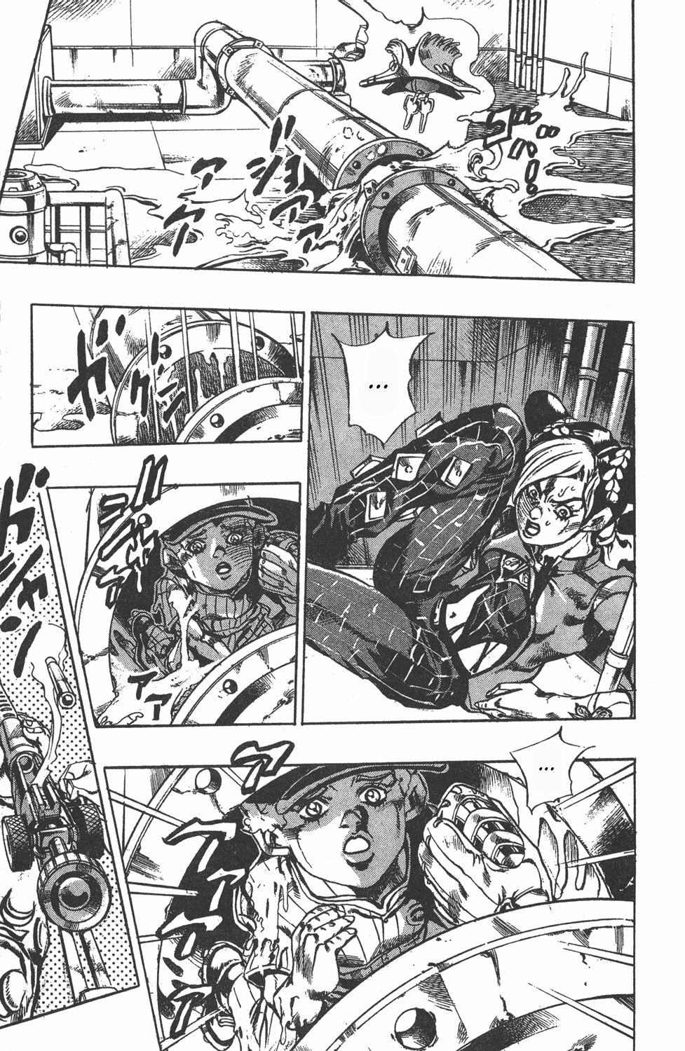 Read JoJo's Bizarre Adventure Part 6_ Stone Ocean ES Manga Online