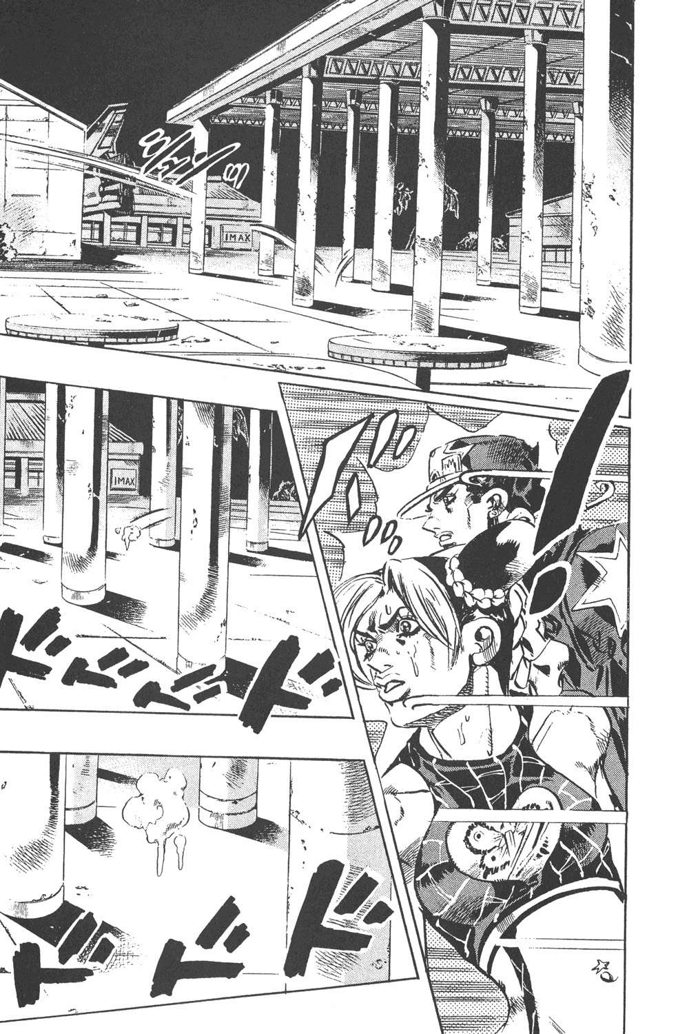 Read JoJo's Bizarre Adventure Part 6_ Stone Ocean ES Manga Online