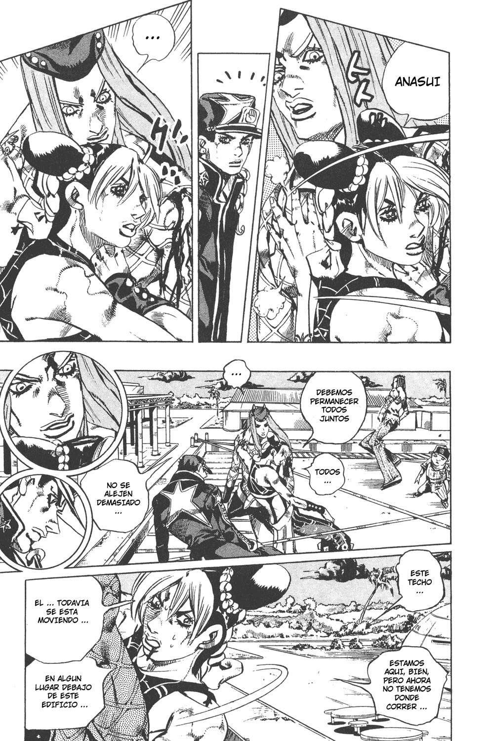 Read JoJo's Bizarre Adventure Part 6_ Stone Ocean ES Manga Online