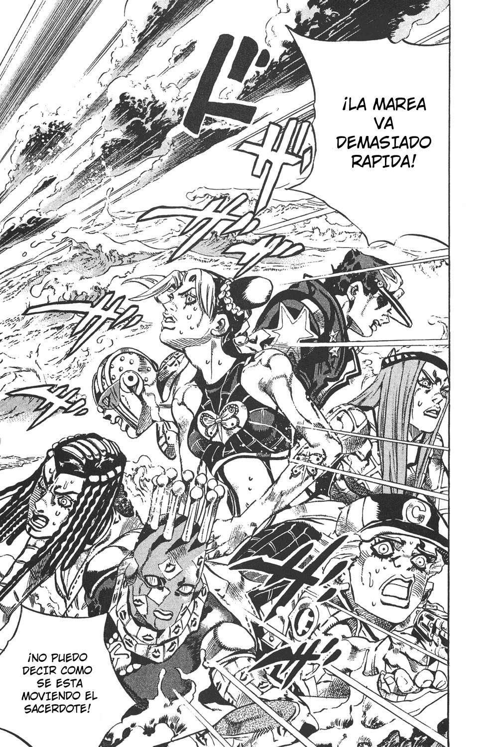 Read JoJo's Bizarre Adventure Part 6_ Stone Ocean ES Manga Online