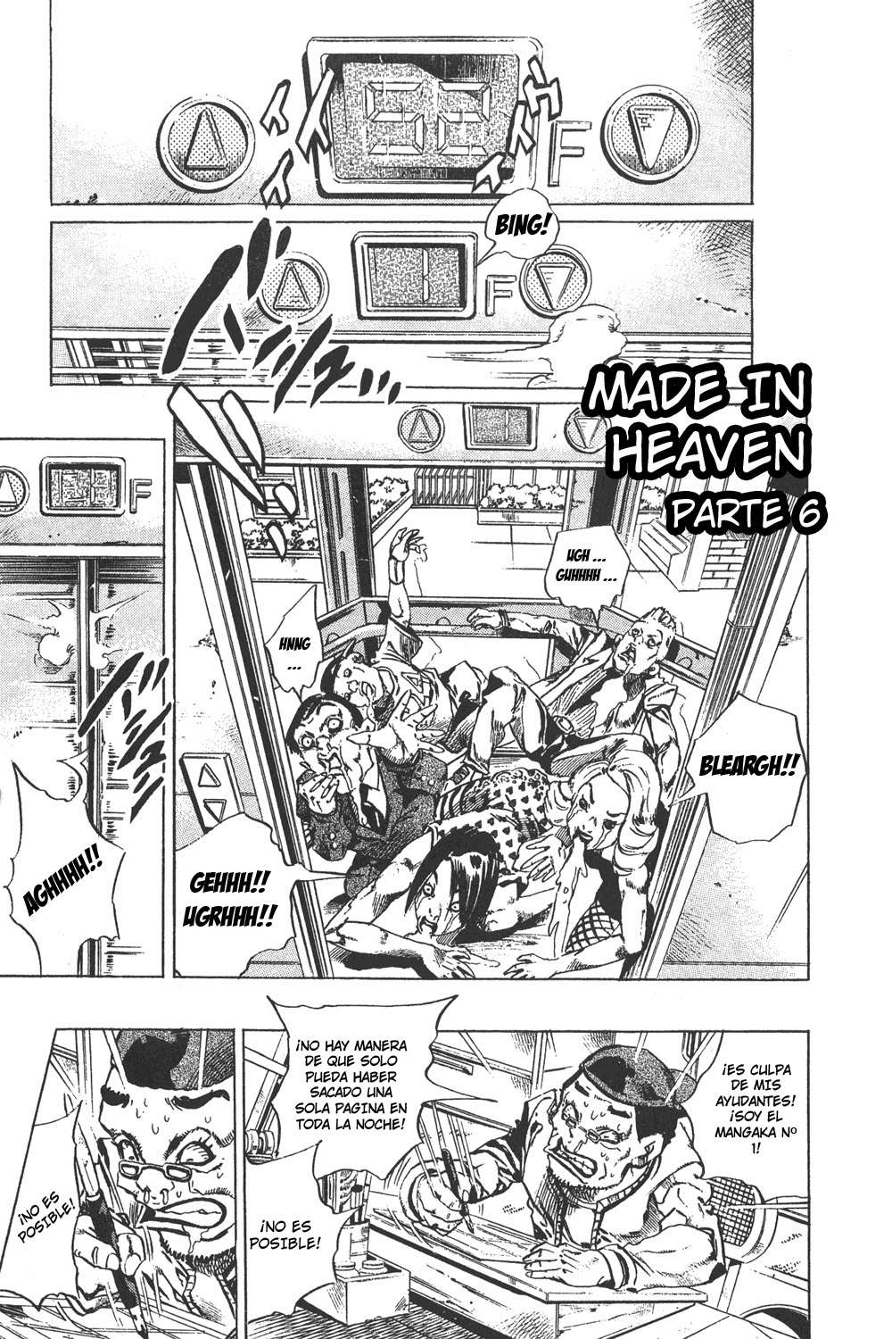 Read JoJo's Bizarre Adventure Part 6_ Stone Ocean ES Manga Online