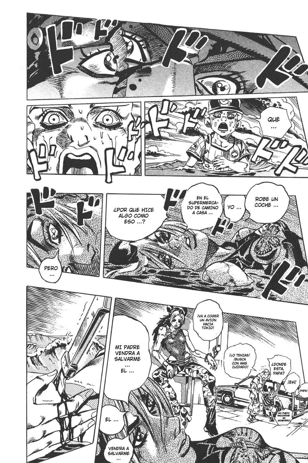 Read JoJo's Bizarre Adventure Part 6_ Stone Ocean ES Manga Online