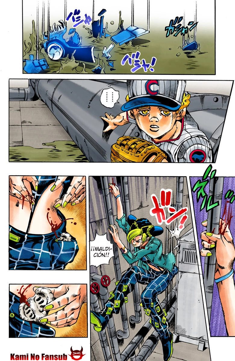 Read JoJo's Bizarre Adventure Part 6_ Stone Ocean ES Manga Online