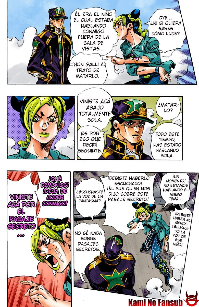 Read JoJo's Bizarre Adventure Part 6_ Stone Ocean ES Manga Online