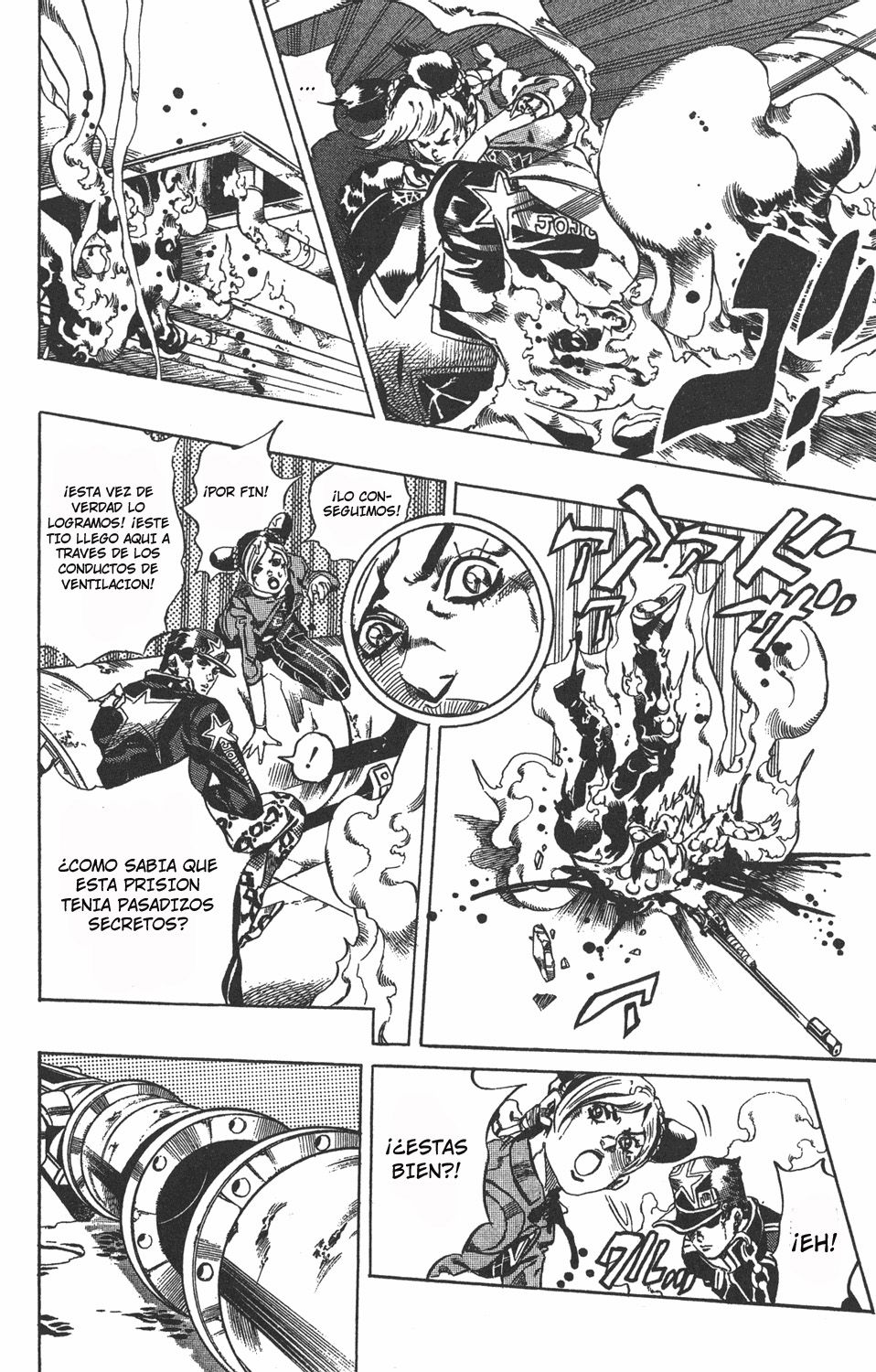 Read JoJo's Bizarre Adventure Part 6_ Stone Ocean ES Manga Online