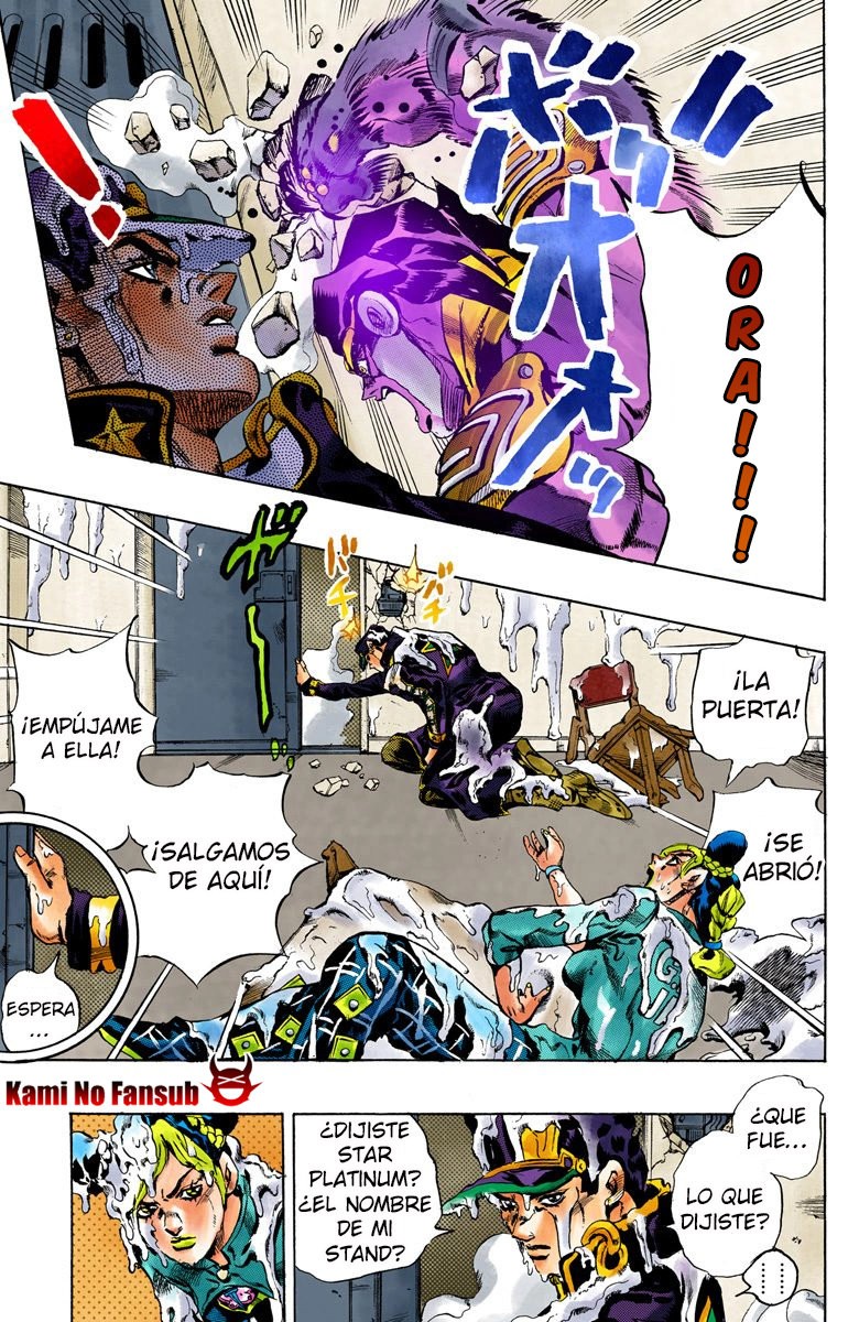 Read JoJo's Bizarre Adventure Part 6_ Stone Ocean ES Manga Online