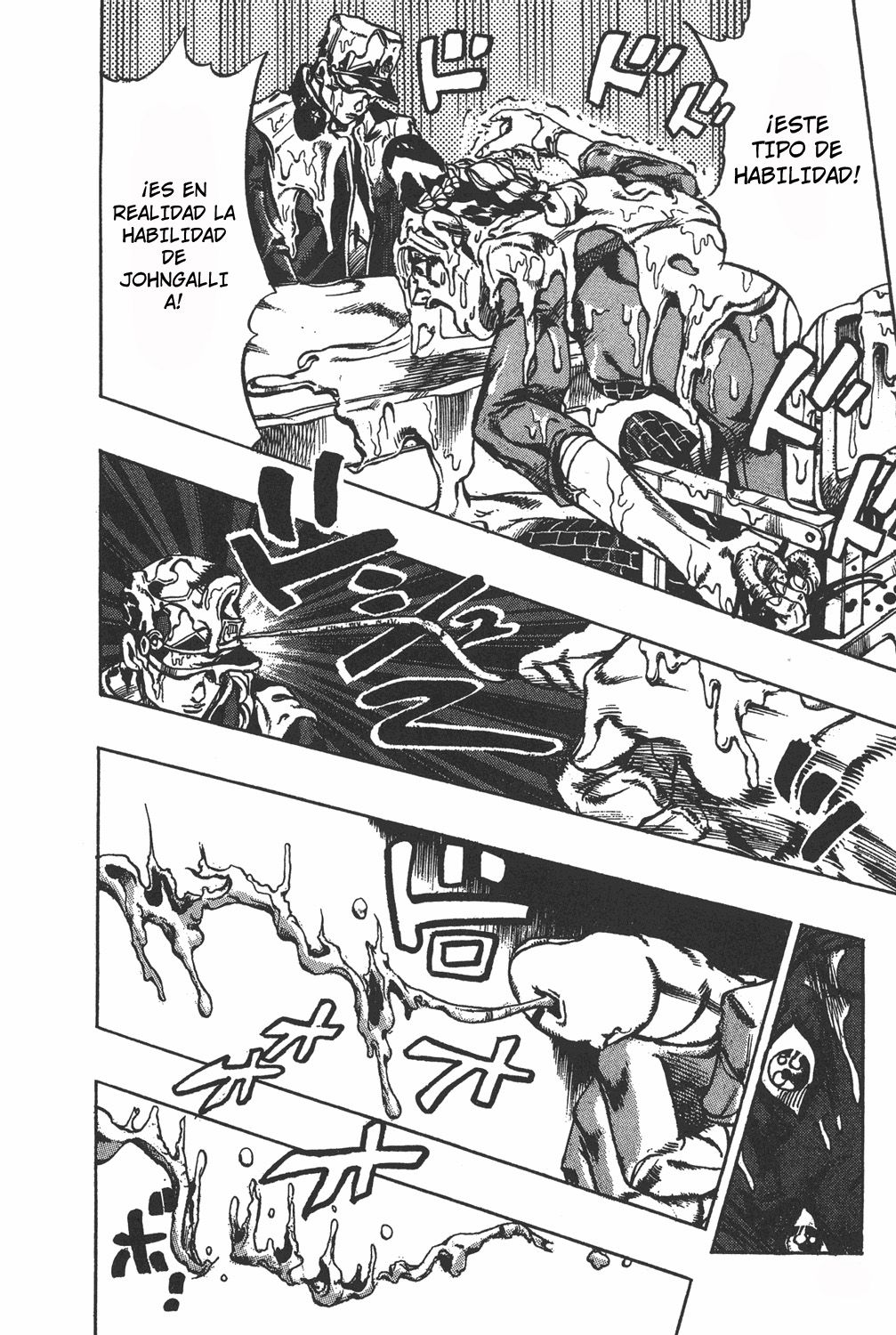 Read JoJo's Bizarre Adventure Part 6_ Stone Ocean ES Manga Online