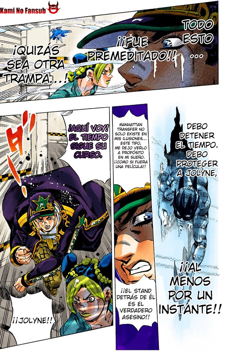 Read JoJo's Bizarre Adventure Part 6_ Stone Ocean ES Manga Online
