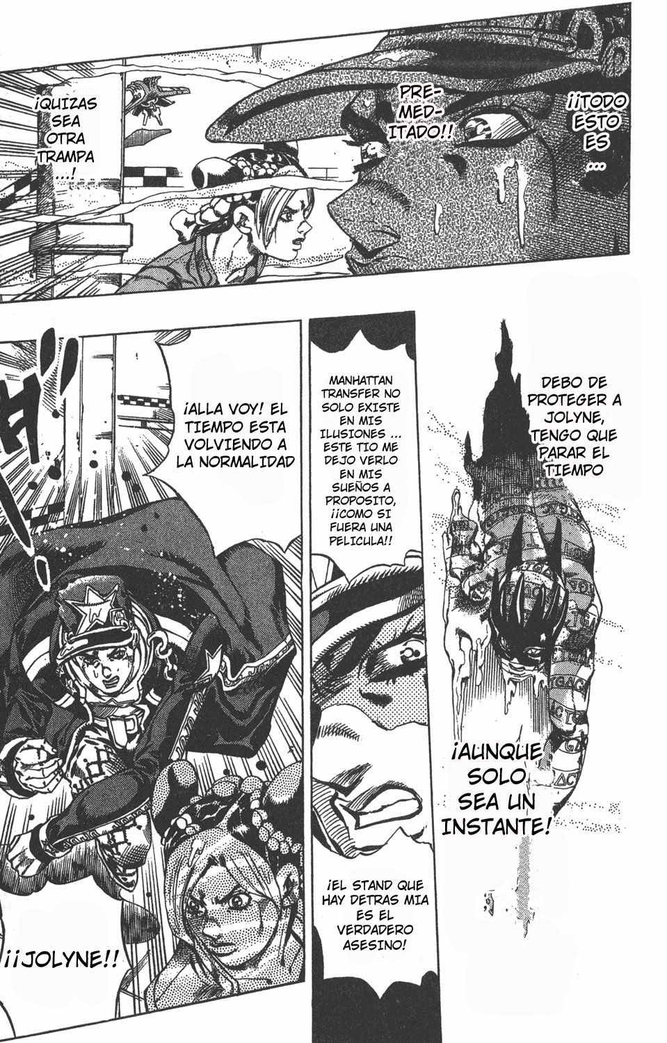 Read JoJo's Bizarre Adventure Part 6_ Stone Ocean ES Manga Online