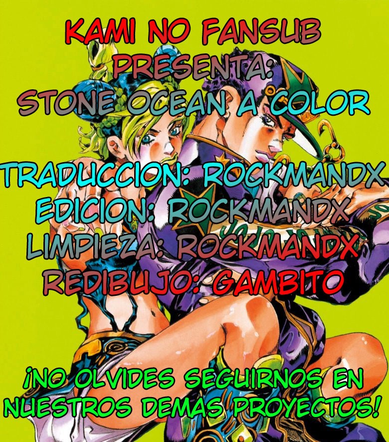 Read JoJo's Bizarre Adventure Part 6_ Stone Ocean ES Manga Online