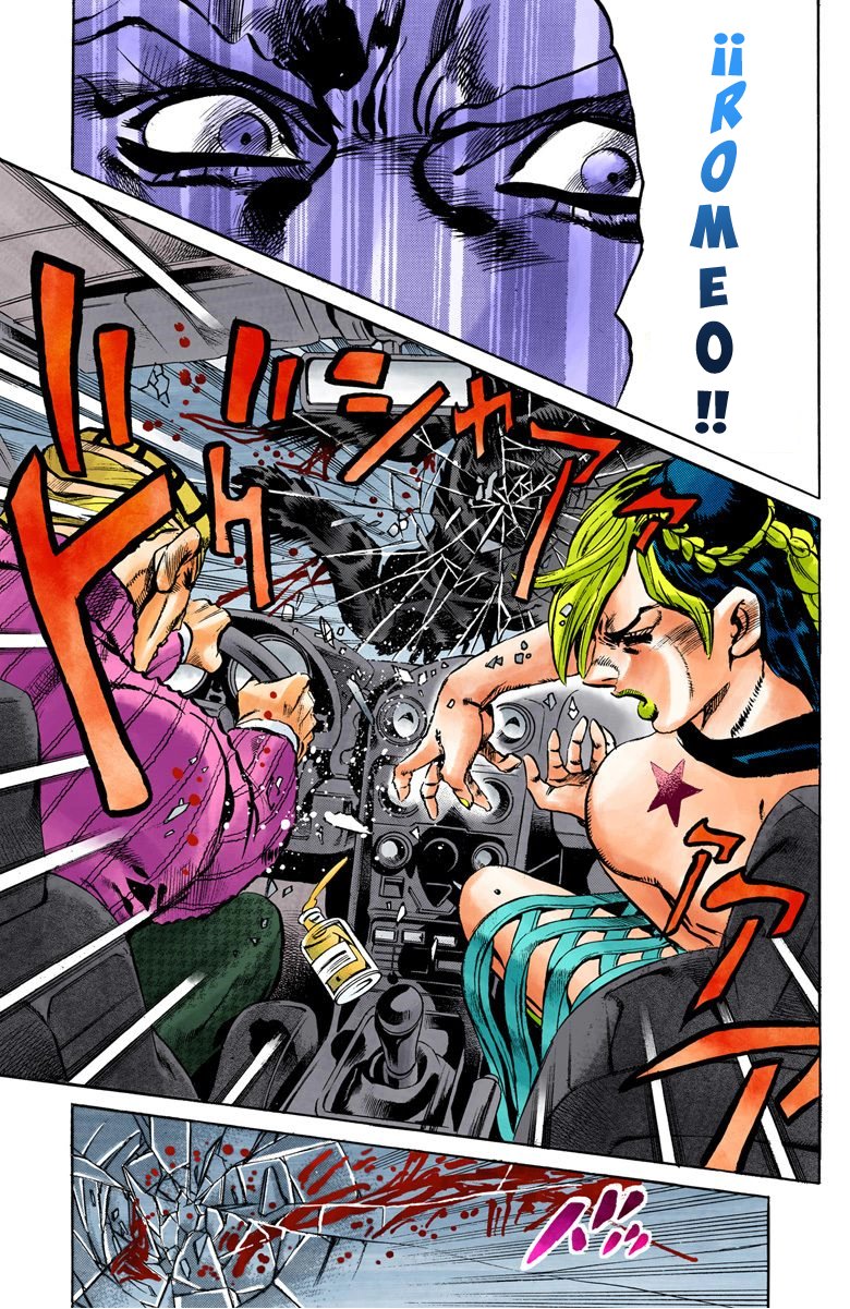 Read JoJo's Bizarre Adventure Part 6_ Stone Ocean ES Manga Online