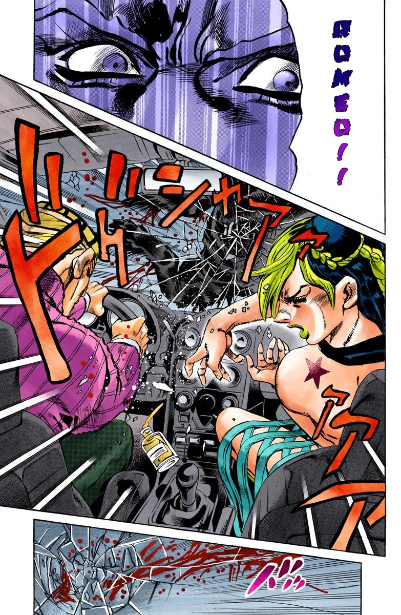 Read JoJo's Bizarre Adventure Part 6_ Stone Ocean ES Manga Online