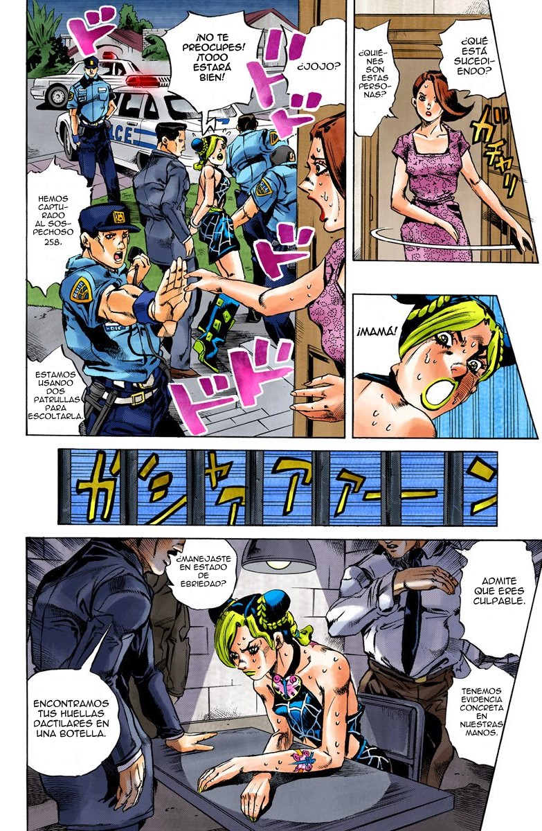 Read JoJo's Bizarre Adventure Part 6_ Stone Ocean ES Manga Online