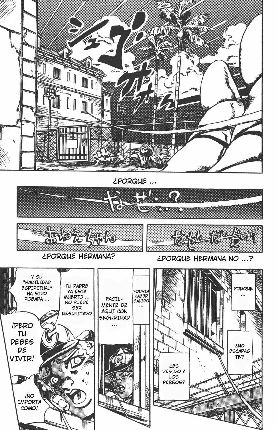 Read JoJo's Bizarre Adventure Part 6_ Stone Ocean ES Manga Online