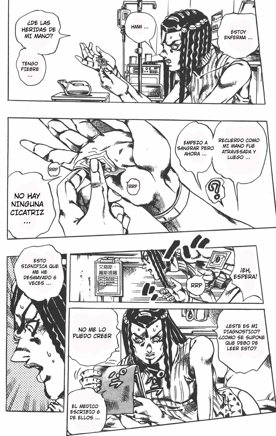 Read JoJo's Bizarre Adventure Part 6_ Stone Ocean ES Manga Online