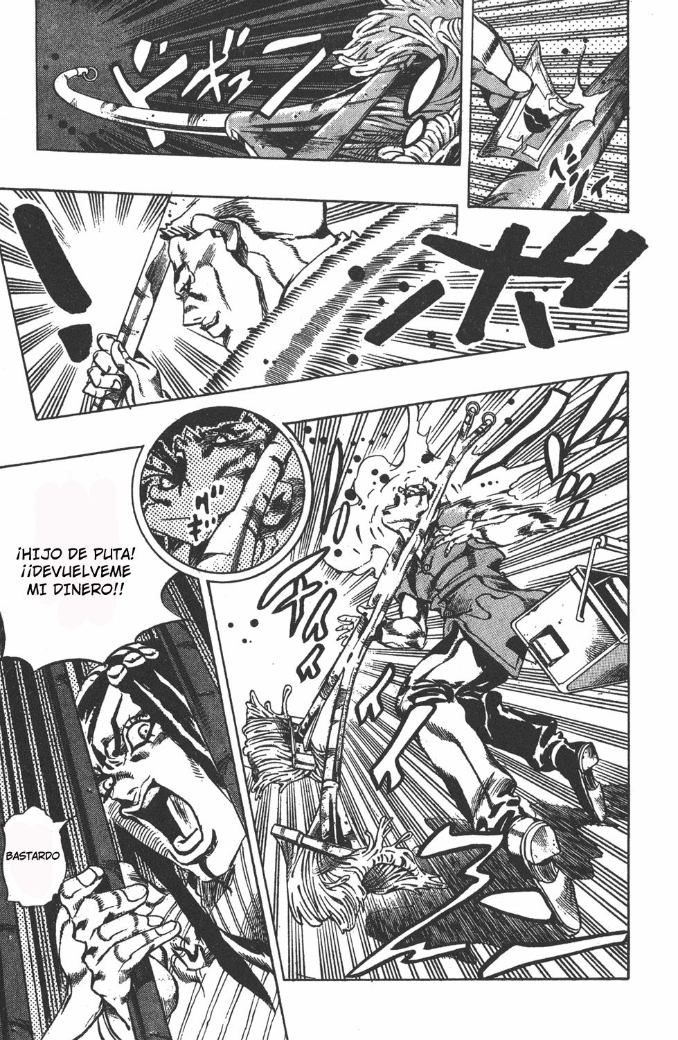Read JoJo's Bizarre Adventure Part 6_ Stone Ocean ES Manga Online