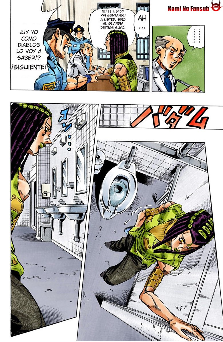 Read JoJo's Bizarre Adventure Part 6_ Stone Ocean ES Manga Online