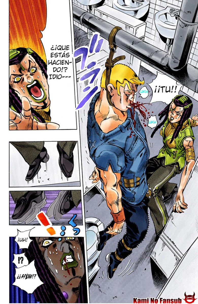 Read JoJo's Bizarre Adventure Part 6_ Stone Ocean ES Manga Online