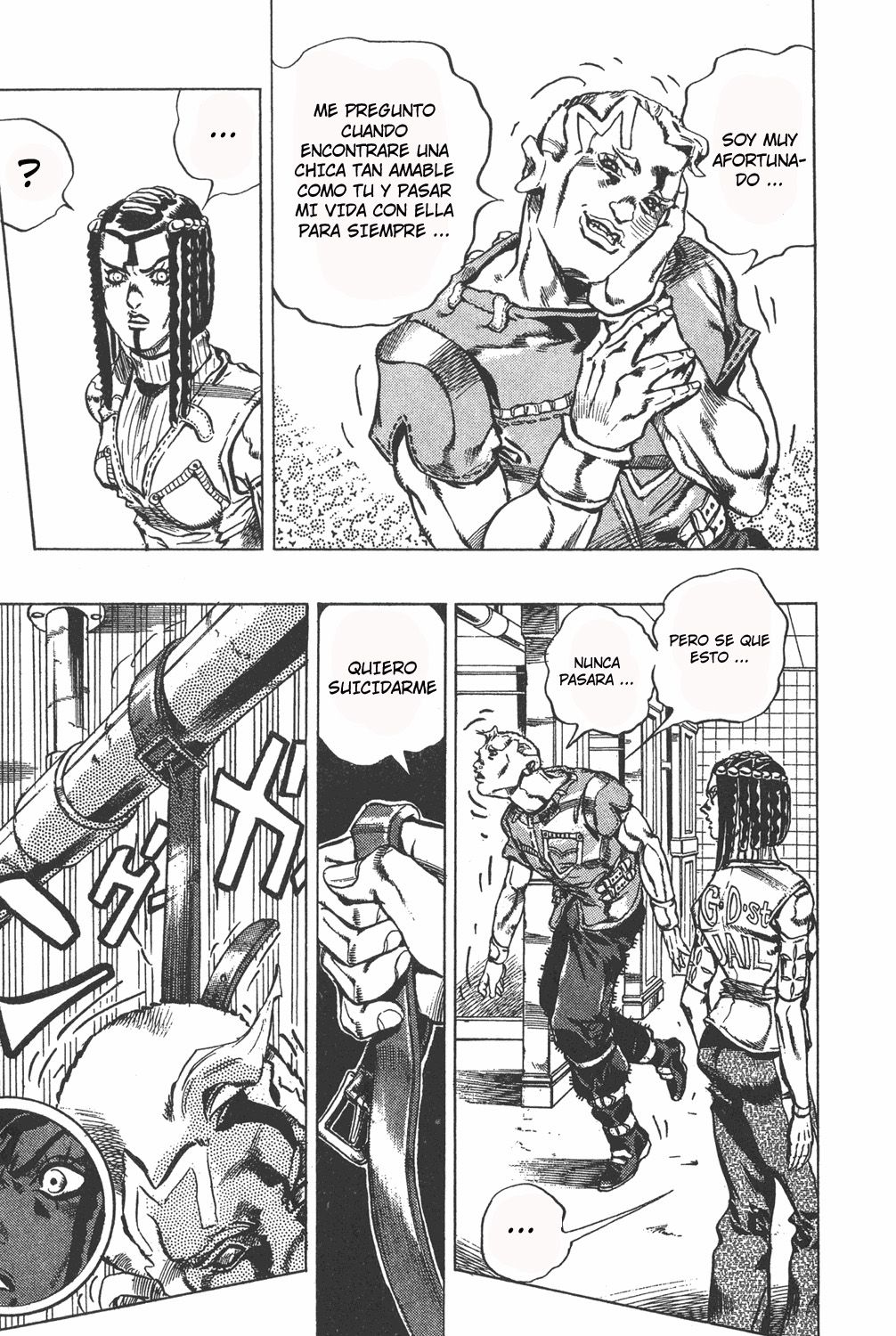 Read JoJo's Bizarre Adventure Part 6_ Stone Ocean ES Manga Online