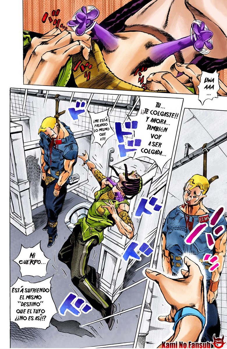 Read JoJo's Bizarre Adventure Part 6_ Stone Ocean ES Manga Online