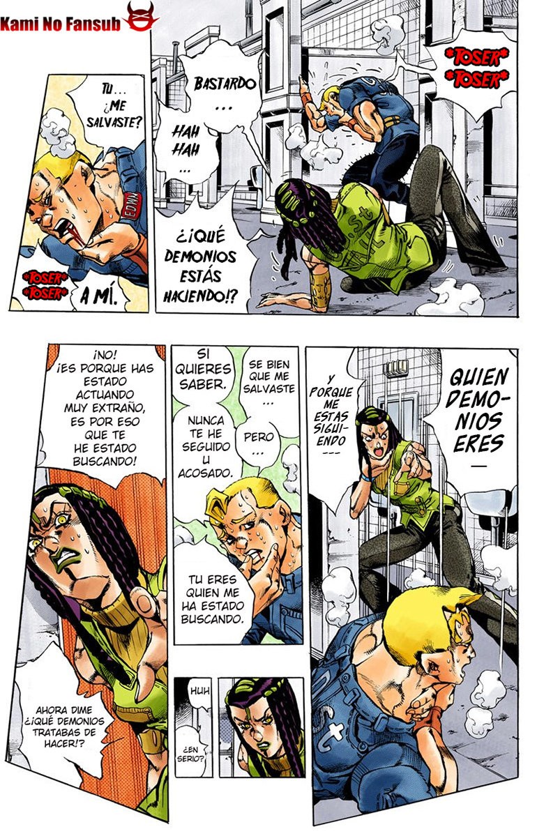 Read JoJo's Bizarre Adventure Part 6_ Stone Ocean ES Manga Online