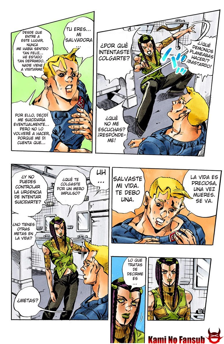 Read JoJo's Bizarre Adventure Part 6_ Stone Ocean ES Manga Online