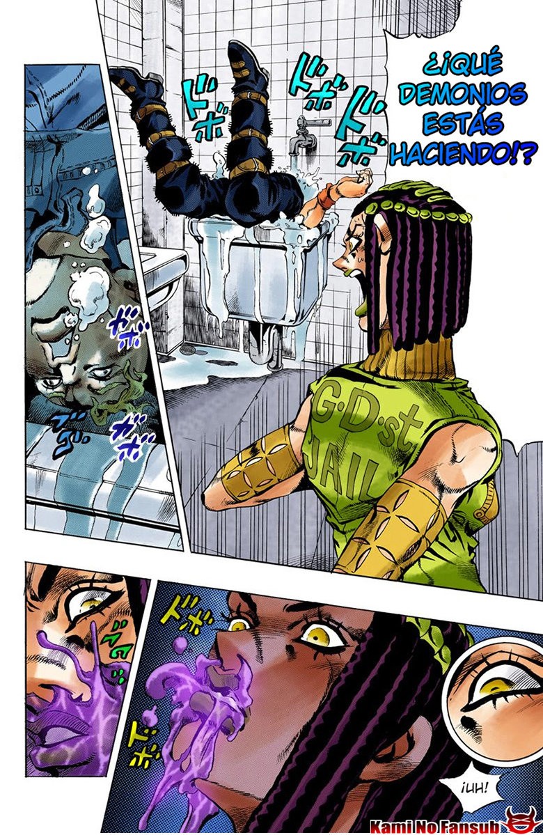 Read JoJo's Bizarre Adventure Part 6_ Stone Ocean ES Manga Online