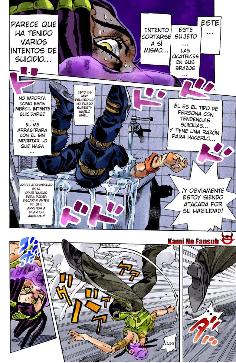 Read JoJo's Bizarre Adventure Part 6_ Stone Ocean ES Manga Online