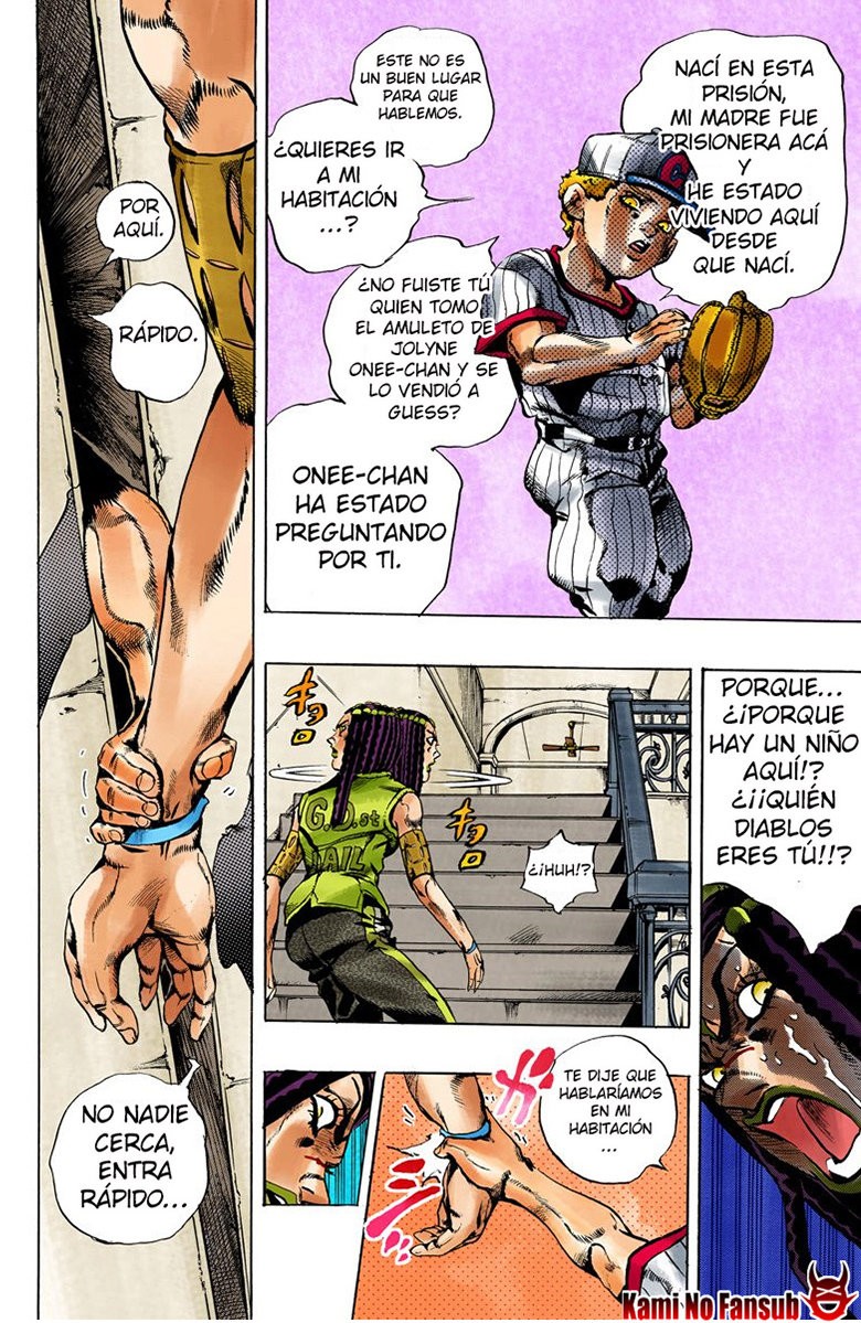 Read JoJo's Bizarre Adventure Part 6_ Stone Ocean ES Manga Online