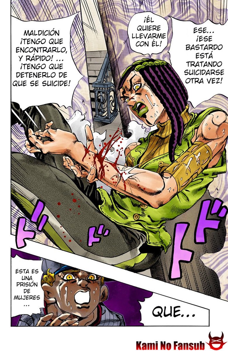 Read JoJo's Bizarre Adventure Part 6_ Stone Ocean ES Manga Online