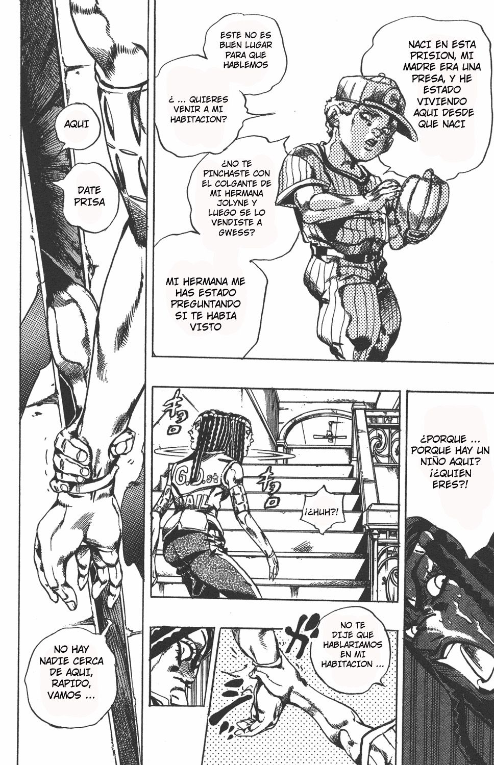 Read JoJo's Bizarre Adventure Part 6_ Stone Ocean ES Manga Online