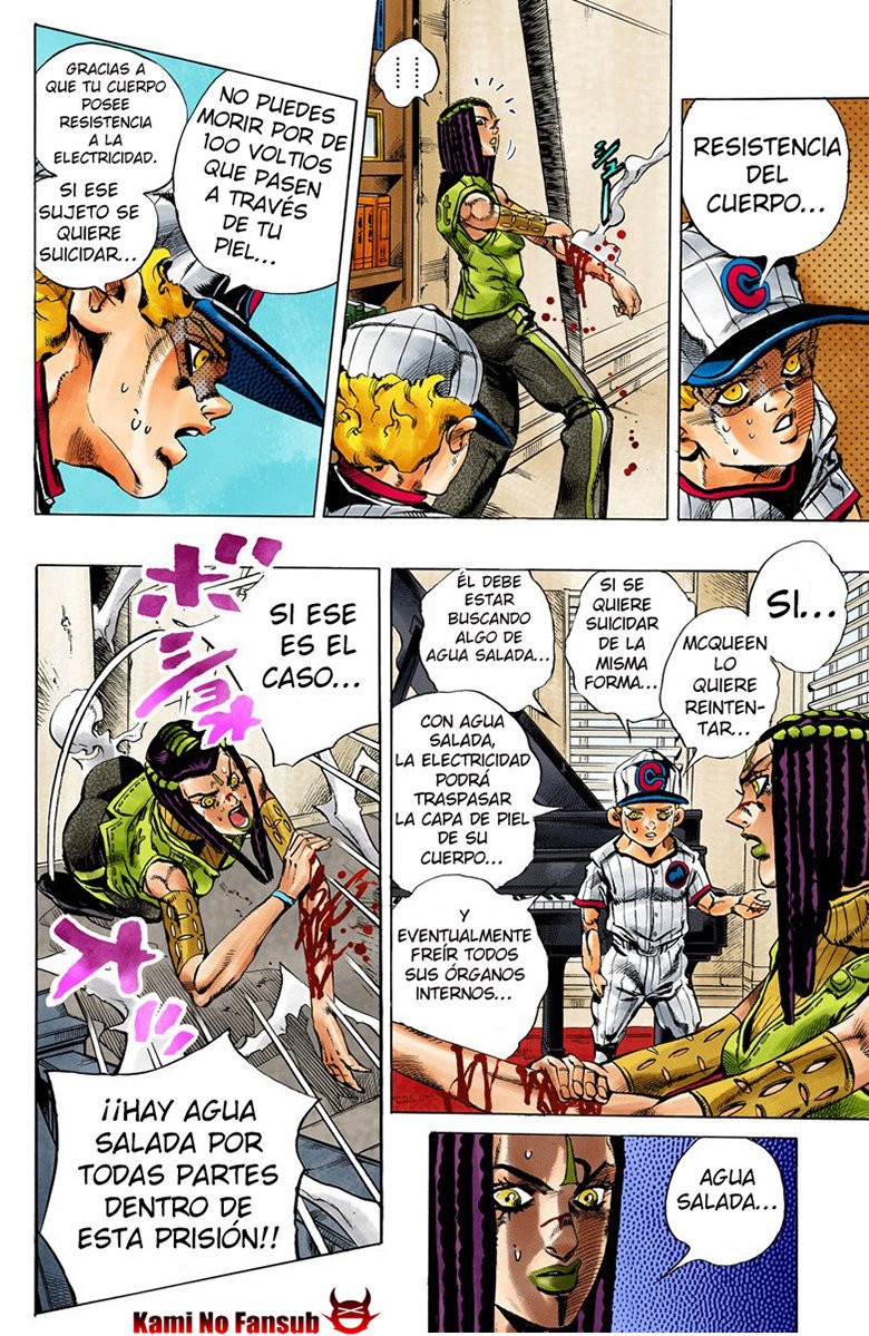 Read JoJo's Bizarre Adventure Part 6_ Stone Ocean ES Manga Online