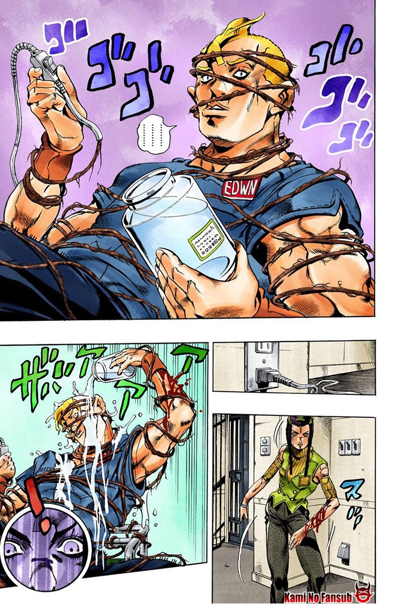 Read JoJo's Bizarre Adventure Part 6_ Stone Ocean ES Manga Online