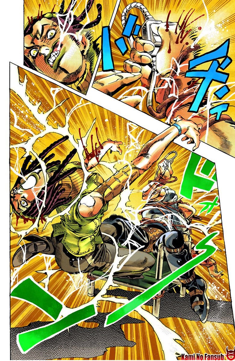 Read JoJo's Bizarre Adventure Part 6_ Stone Ocean ES Manga Online