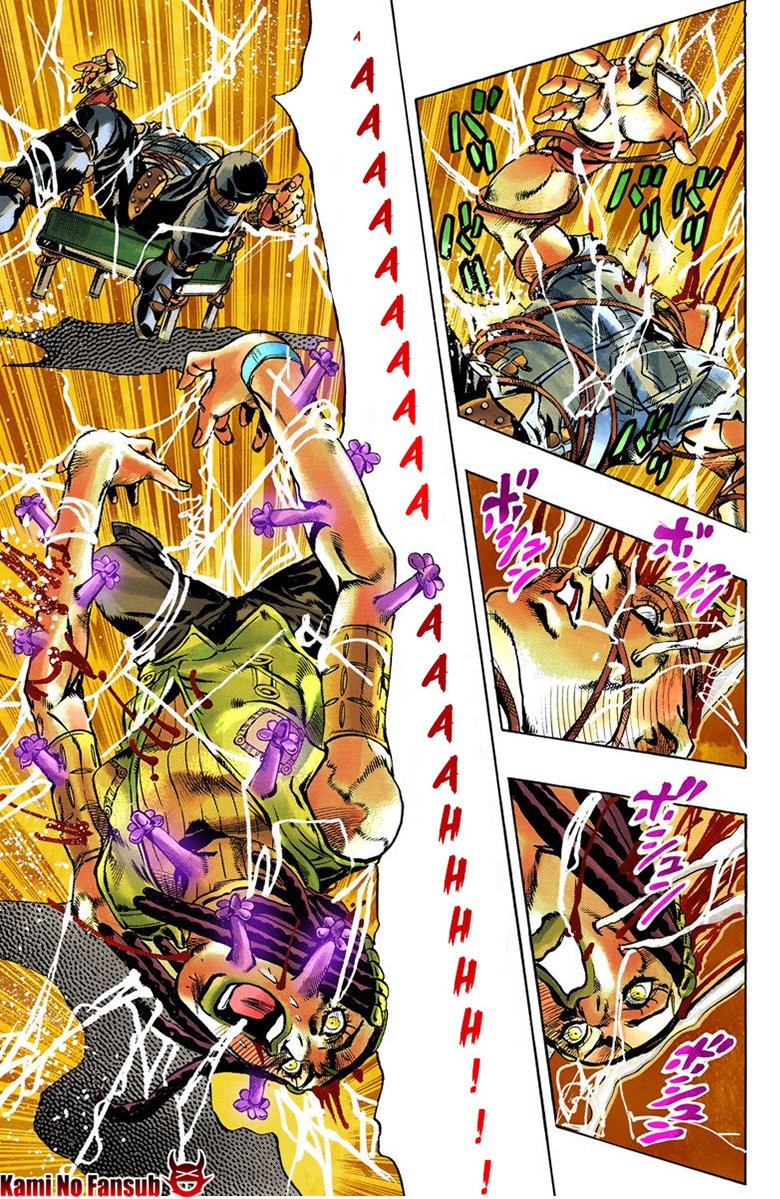 Read JoJo's Bizarre Adventure Part 6_ Stone Ocean ES Manga Online