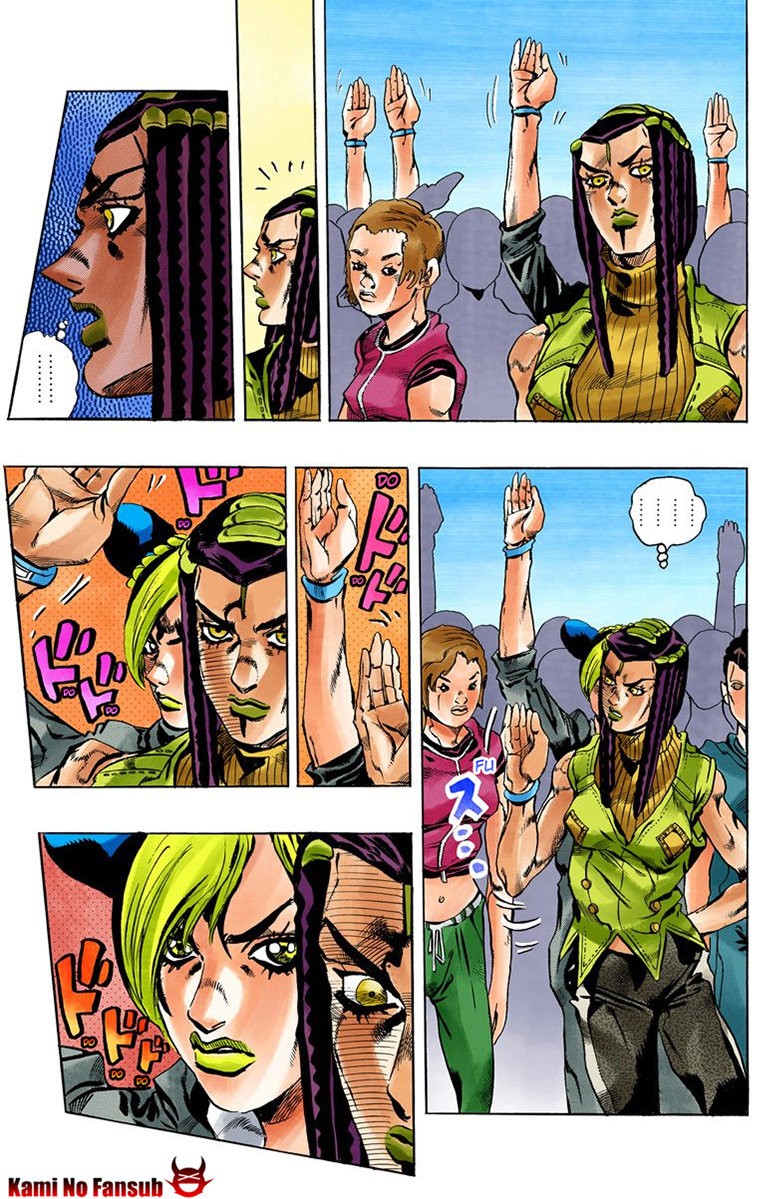 Read JoJo's Bizarre Adventure Part 6_ Stone Ocean ES Manga Online