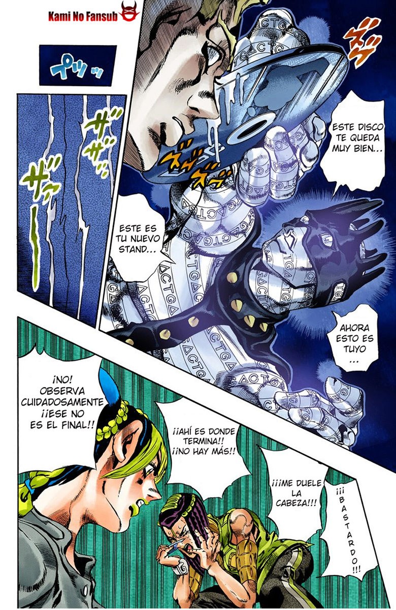 Read JoJo's Bizarre Adventure Part 6_ Stone Ocean ES Manga Online