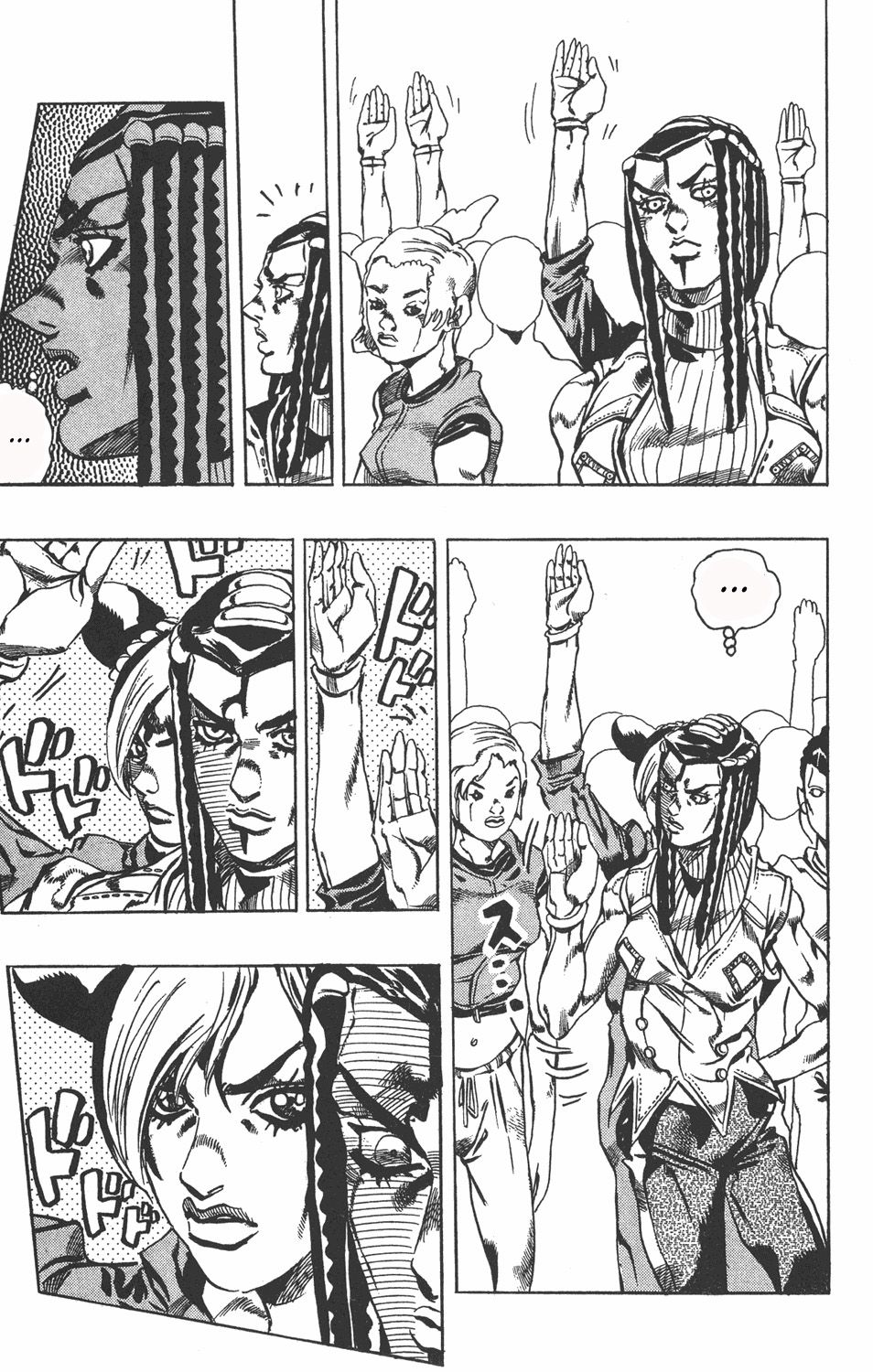 Read JoJo's Bizarre Adventure Part 6_ Stone Ocean ES Manga Online