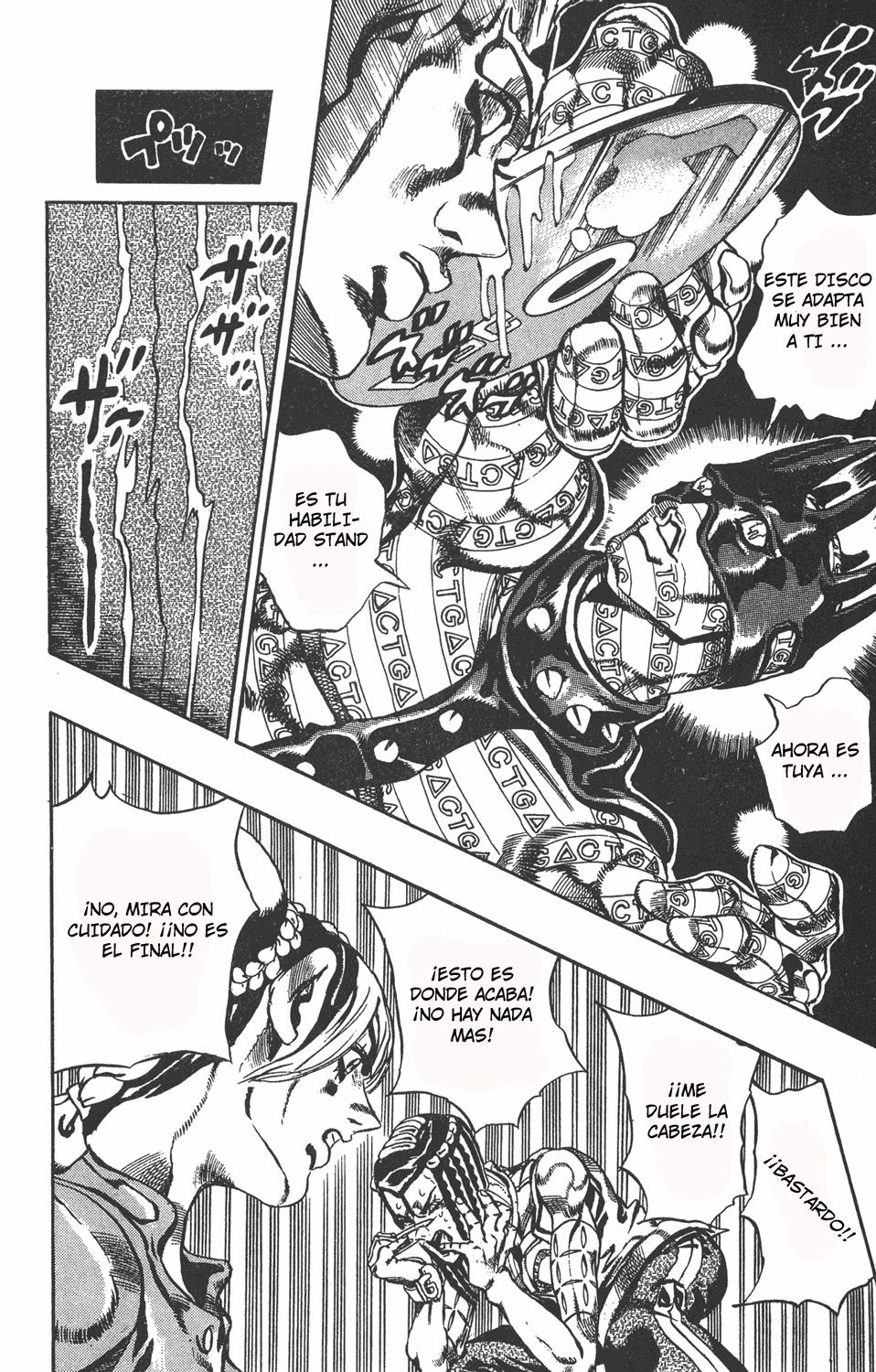 Read JoJo's Bizarre Adventure Part 6_ Stone Ocean ES Manga Online