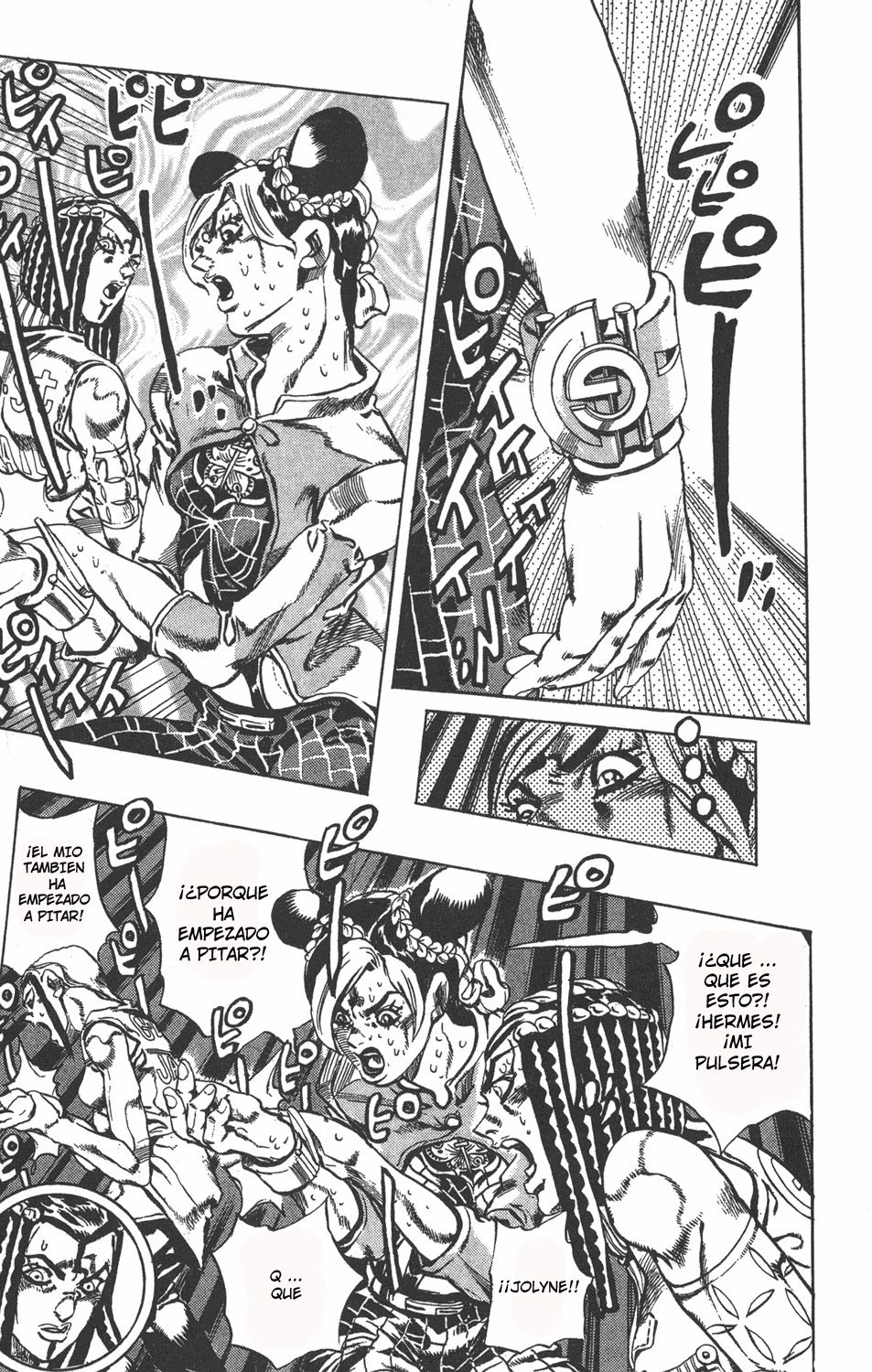 Read JoJo's Bizarre Adventure Part 6_ Stone Ocean ES Manga Online