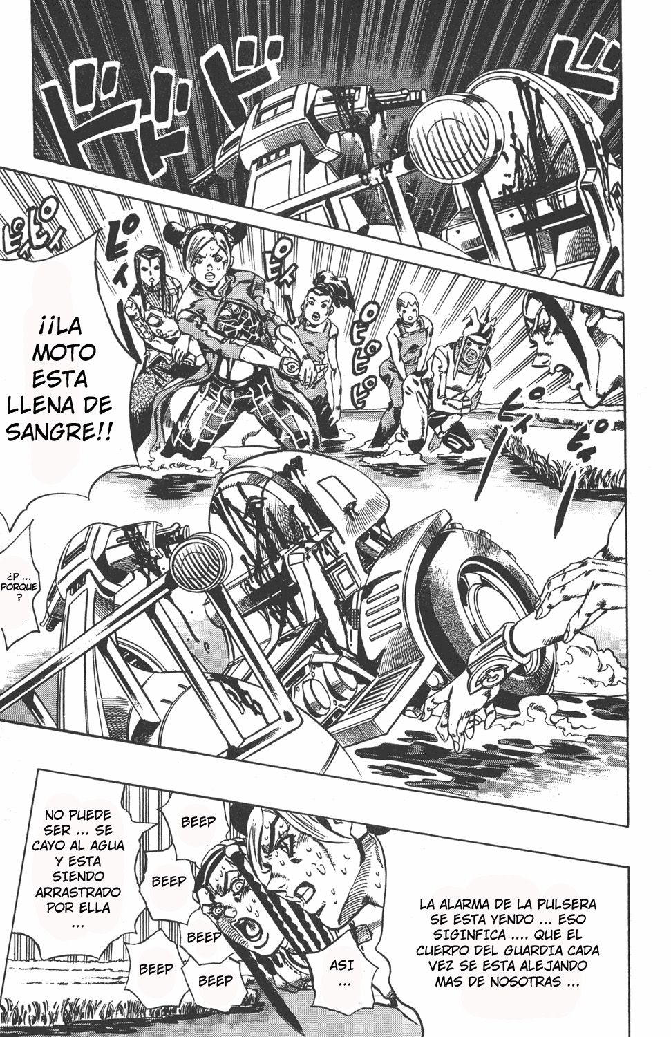Read JoJo's Bizarre Adventure Part 6_ Stone Ocean ES Manga Online