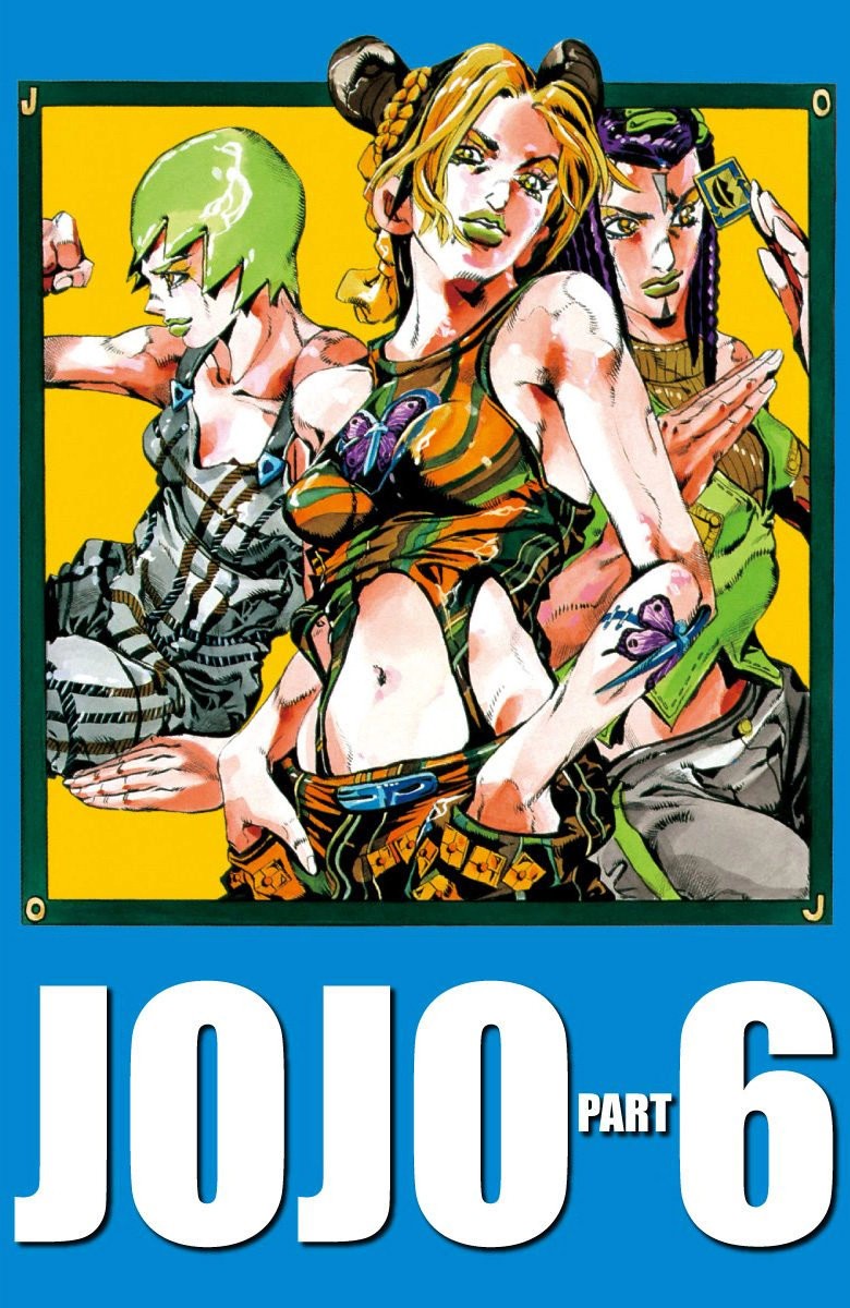 Read JoJo's Bizarre Adventure Part 6_ Stone Ocean ES Manga Online