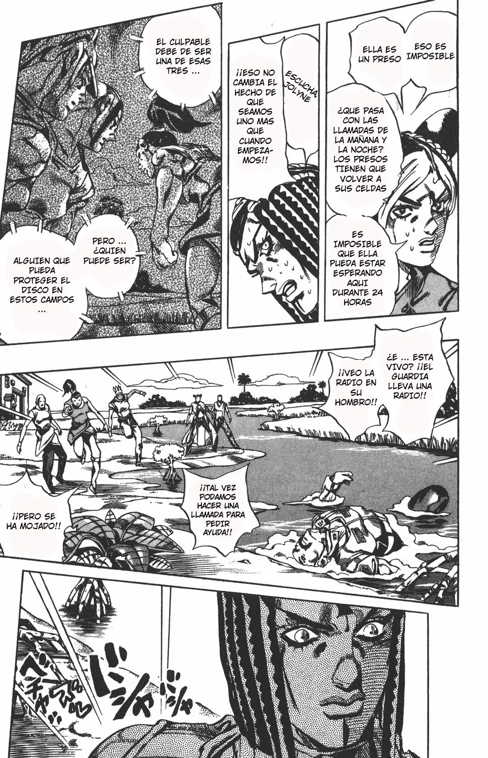 Read JoJo's Bizarre Adventure Part 6_ Stone Ocean ES Manga Online