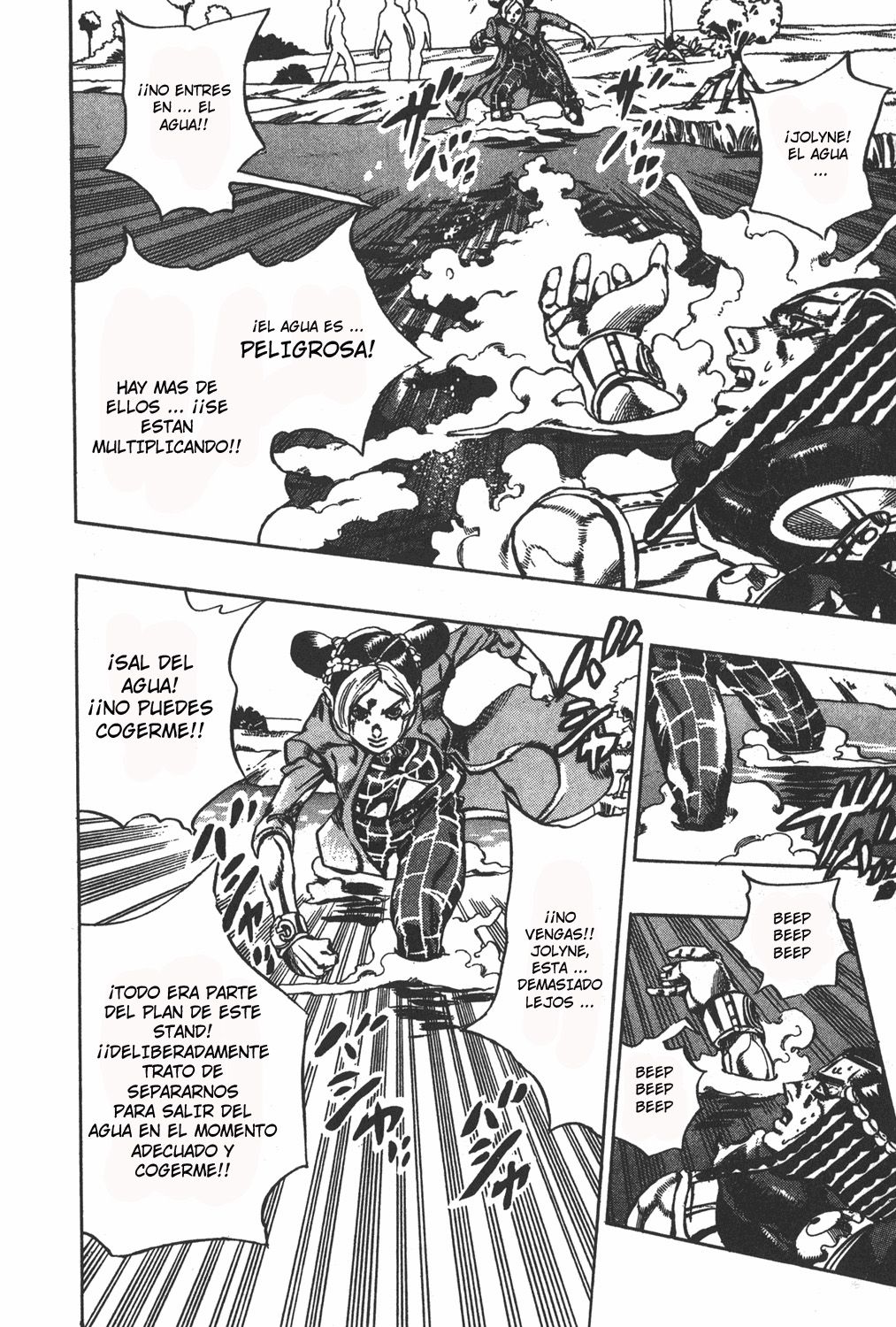 Read JoJo's Bizarre Adventure Part 6_ Stone Ocean ES Manga Online