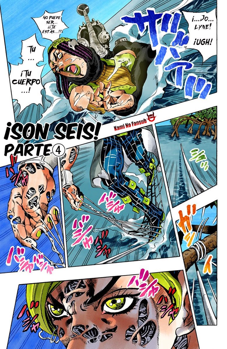 Read JoJo's Bizarre Adventure Part 6_ Stone Ocean ES Manga Online