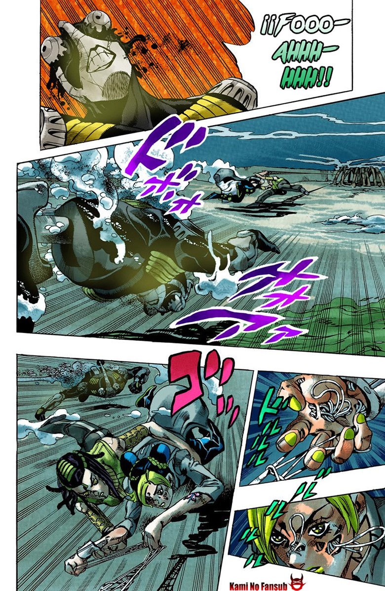 Read JoJo's Bizarre Adventure Part 6_ Stone Ocean ES Manga Online