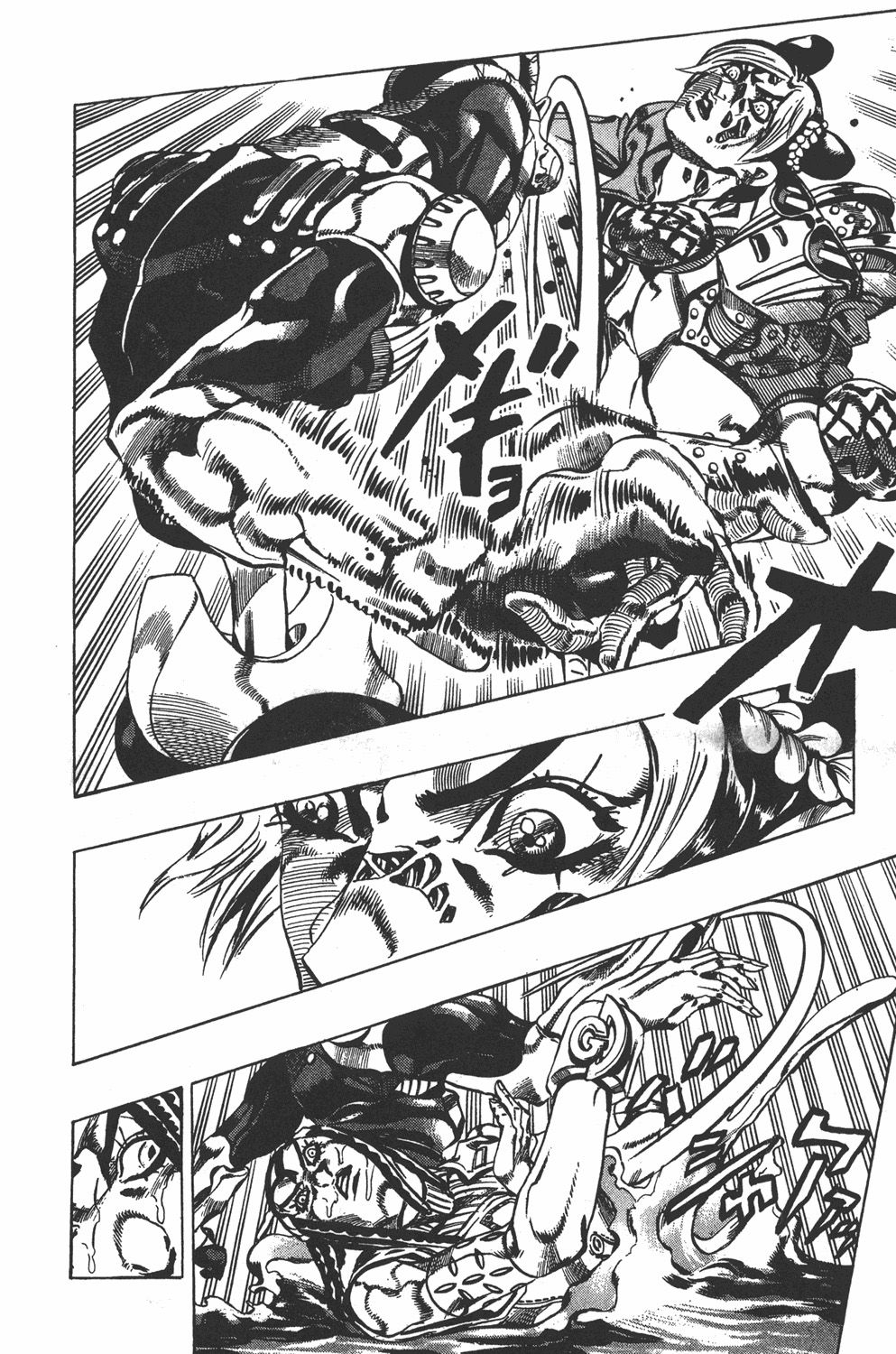 Read JoJo's Bizarre Adventure Part 6_ Stone Ocean ES Manga Online